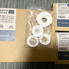 浄水器+新品カートリッジx２個セット　総額¥6000分の画像