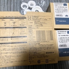 浄水器+新品カートリッジx２個セット　総額¥6000分の画像