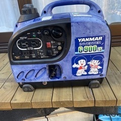 農業機械出張にて、修理買取致します。