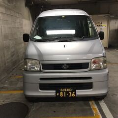 ゆうパック配達員募集の画像