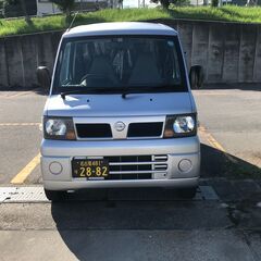 ゆうパック配達員募集の画像
