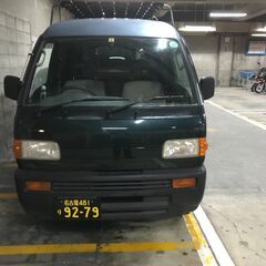 ゆうパック配達員募集の画像