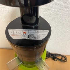 SHARP ヘルシオジュースプレッソの画像