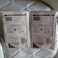 新品未開封 ドアセンサー １５００円の画像