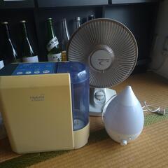 加湿器２点 ミニハロゲンヒーター 