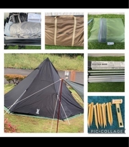 DODキャンプセット