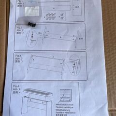 電子 ピアノ スタンド  B1/B2用の画像