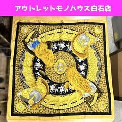 本物 HERMES エルメス カレ90 CASQUES et P...