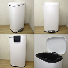 【平日取りに来ていただける方】KEYUKA★フタが静かに閉まる★ペダル式 ゴミ箱★ケユカ★ホワイト系★ダストボックス(2Z0516)の画像