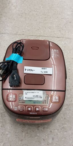 ★ジモティ割あり★ ZOJIRUSHI 炊飯器 3合 19 動作確認／クリーニング済み TJ239