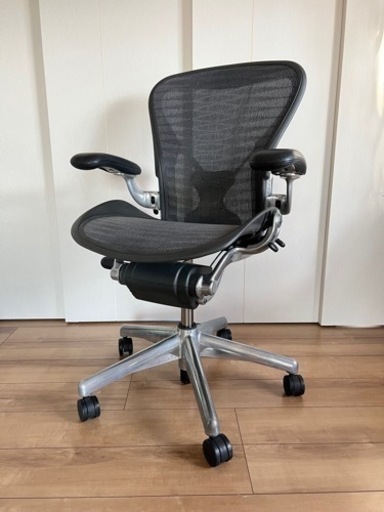 ハーマンミラー　アーロンチェア