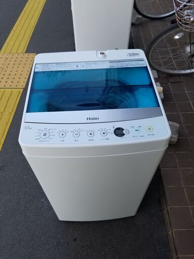 リサイクルショップどりーむ鹿大前店 No4629 洗濯機 2019年式！！ 安定の5.5㎏！！ 一人ぐらいにもおすすめ