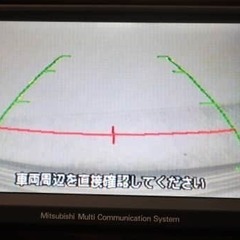 🔵オトロン🔵【自己破産・債務整理👌】　　三菱◎デリカ D:5 の画像