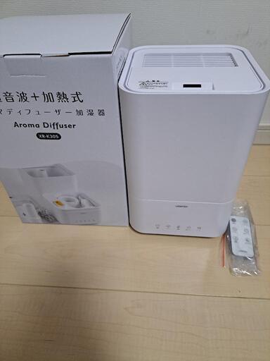 加湿器
