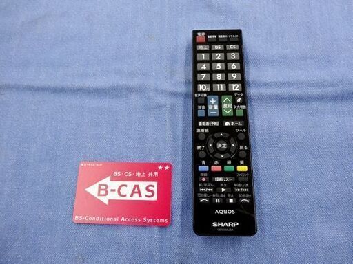 液晶テレビ シャープ 32インチ 2015年製 LC-32H11 リモコン付き 外付けHDD対応 SHARP AQUOS 札幌市 西岡