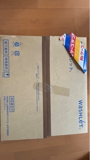 （新品）TOTO 温水洗浄便座 ウォシュレット 貯湯式