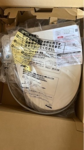 （新品）TOTO 温水洗浄便座 ウォシュレット 貯湯式