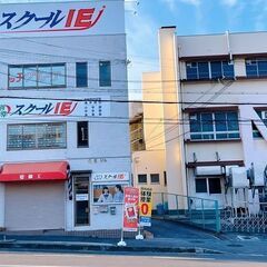 ２０２３年「春期講習」春から塾をお探しの方への画像