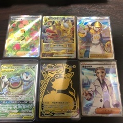 マリィのプライド　ボタン　カミツレなどまとめ売りの画像