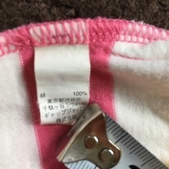 150 GAP ポロシャツ型ティシャツの画像