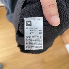 【GU】ニットの画像