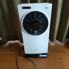 YAMAZEN　　冷風扇　未使用品