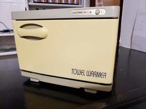タオルウォーマー