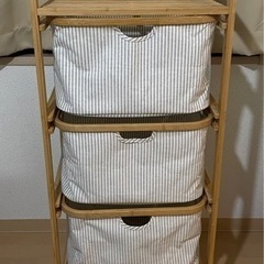 ニトリ　バンブーシェルフ　フォルテ　3段