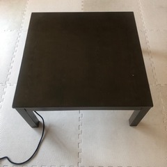 【募集終了】電気こたつ　