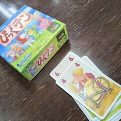 【自己都合に付き中止】3/26(日)ボードゲームで友達作り♦【京...
