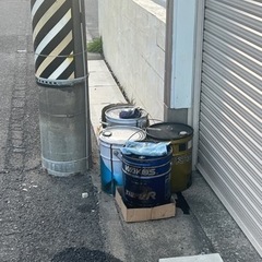 廃油あげますの画像