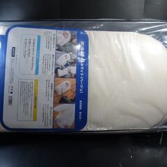 カトージ 添い寝＆おくるみマット (ベージュ） 新生児〜 寝具 ベビー用 おくるみ アフガン 白の画像