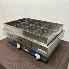 Nichiwa 家電の中古が安い!激安で譲ります・無料であげます(2 Nichiwa 家電の中古が安い!激安で譲ります・無料であげます(2