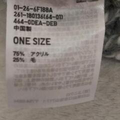 ニット帽の画像