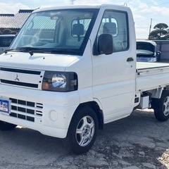 【支払総額19.8万円】h22年式ミニキャブトラック4WD 機関...