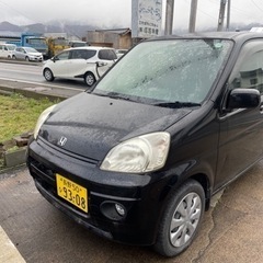 ライフ