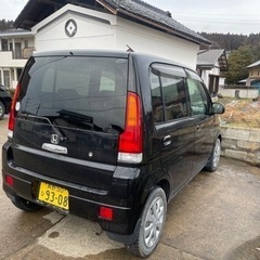 ライフの画像