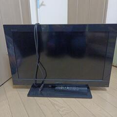 ジャンク品 SONY BRAVIA 26v型