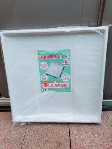 TOTO　洗濯機用防水トレイ　防水パン