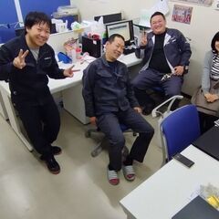 【未経験者大歓迎！】【経験者は優遇！月給30万～】／年間休日12...