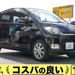 売れました！ダイハツムーヴ カスタムX車検2年ナビ付き！