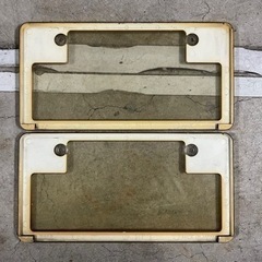 ウィザード ナンバーフレーム当時物？の画像