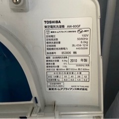 4月中旬以降引き取り希望の画像