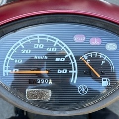 YAMAHA JOG 中古 の画像