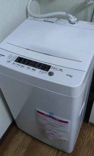 Hisense 4.5kg 2020年製洗濯機