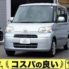 売れました！ダイハツ タント 自動スライドドア ドラレコ禁煙