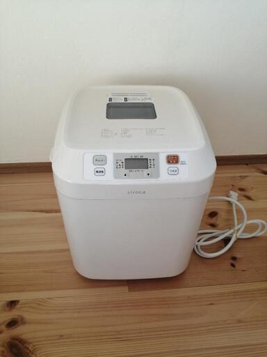 シロカのホームベーカリー