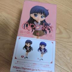 セーラームーン　Qposket　火野レイ　新品の画像