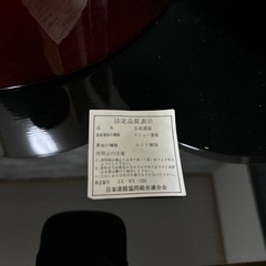 【昭和レトロ】日本漆器、御茶器、菓子箱などにの画像