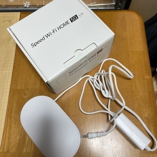 auホームWi-Fi